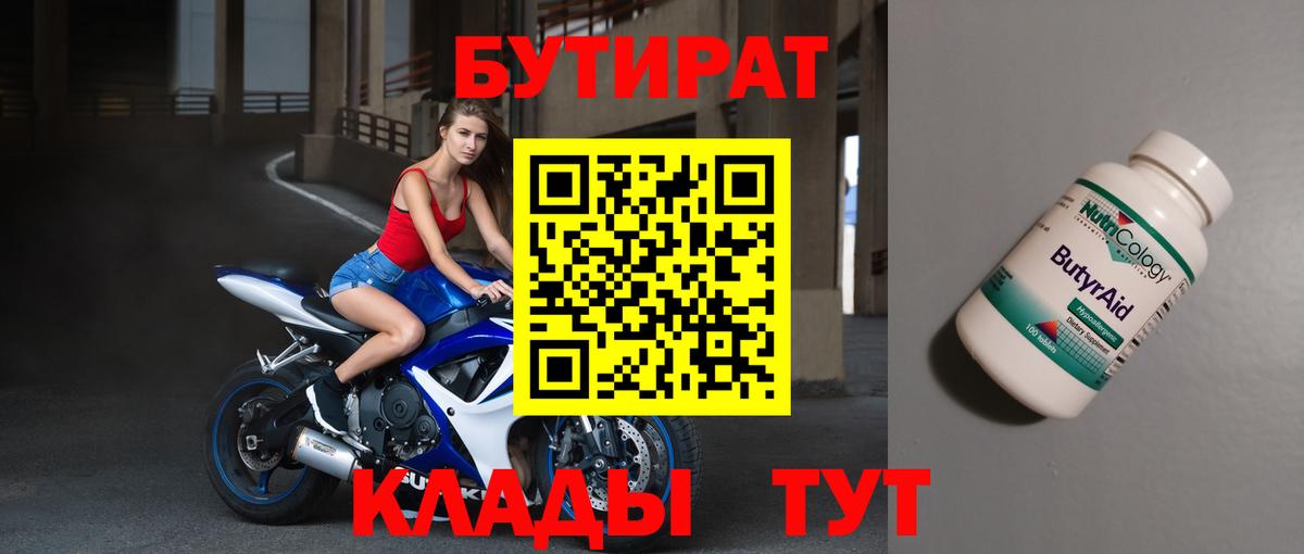 A PVP Алексин