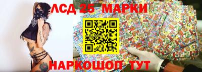альфа пвп Анапа