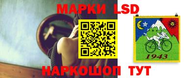 мефедрон Аша