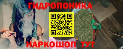 альфа пвп Анапа
