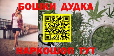 прущие крисы Ангарск