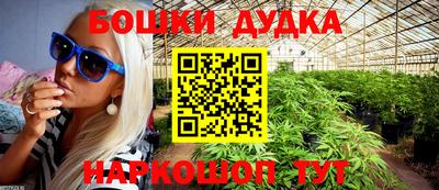 прущие крисы Ангарск