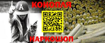 эйфоретик Анжеро-Судженск