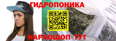 прущие крисы Ангарск