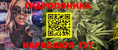 альфа пвп Анапа
