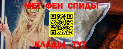 прущие грибы Ачхой-Мартан